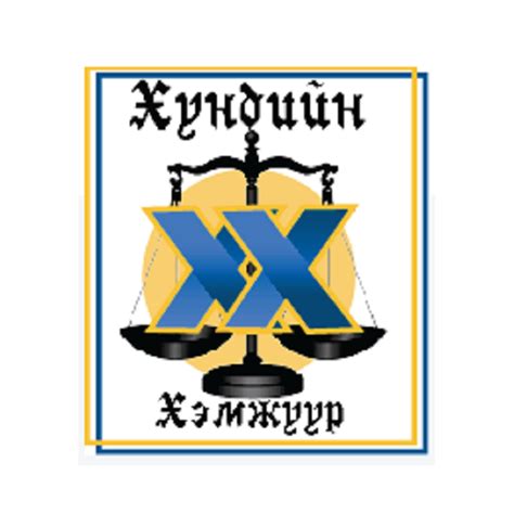 Хүндийн Хэмжүүр ХХК - Posts | Facebook
