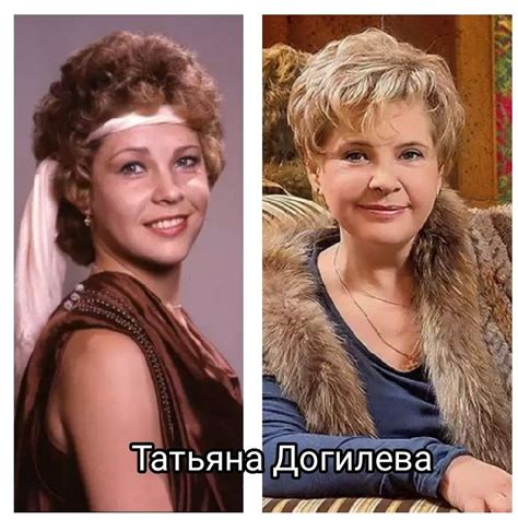 Татьяна Догилева | Знаменитости, Актеры, Актрисы