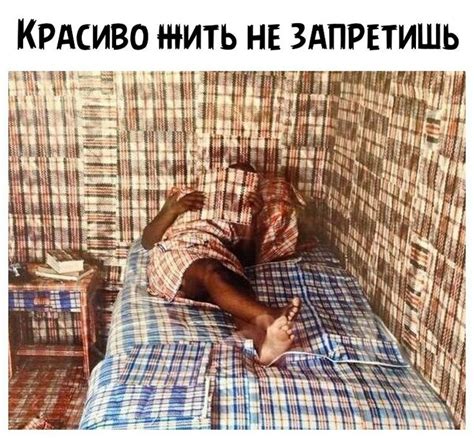 Пин от пользователя Olya Plat на доске Сарказм, юмор, ржака | Черные ...