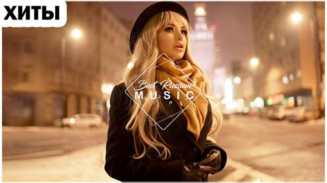 ХИТЫ 2021 🔔 РУССКАЯ МУЗЫКА 2021, ЛУЧШИЕ ПЕСНИ 2021, RUSSISCHE MUSIK ...