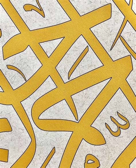 pin  abdulwahab  su calligraphy art