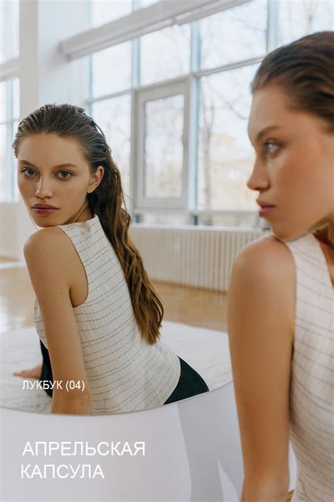 CALISTA - интернет-магазин женской одежды | Яркая одежда в стиле Casual ...