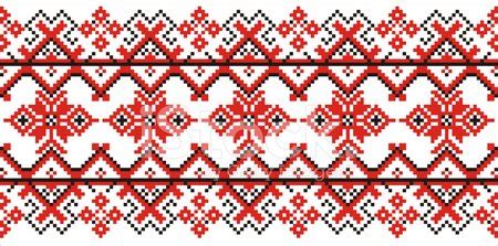 Moldovan Traditional Pattern Stock Vector | Royalty-Free | FreeImages