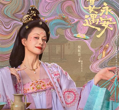 Yummy Yummy Yummy:Cast & Character Guide (with Photos)