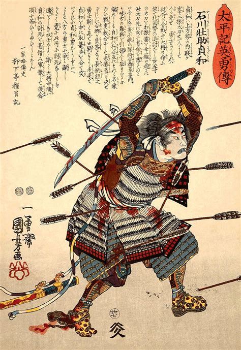 japanese samurai warriors art prints ishikawa sosuke sadatomo battle