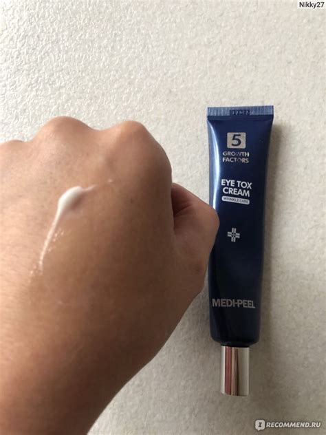 Крем для век Medi-Peel 5 Growth Factors Eye Tox Cream - «Насыщенный ...
