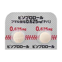 ビソプロロールフマル酸塩錠2.5mg「トーワ」の基本情報（作用・副作用・飲み合わせ・添付文書）【QLifeお薬検索】