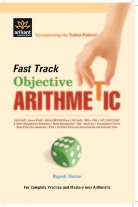 fast track objective arithmetic  rajesh verma publisher arihant
