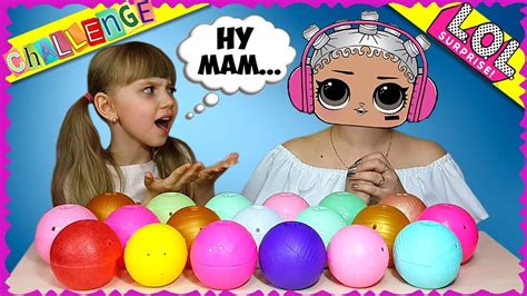 ГЛУХОЙ ЛОЛ ЧЕЛЛЕНДЖ : попробуй ПОВТОРИТЬ // LOL CHALLENGE Настюшка ...