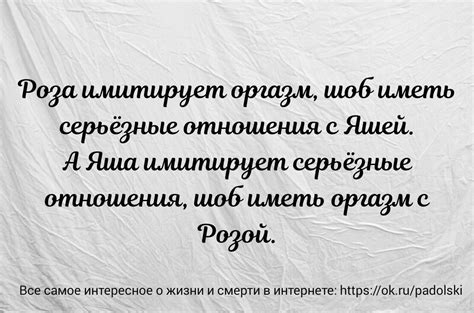Пин от пользователя Подольский Андрей на доске Патологоанатом Padolski ...
