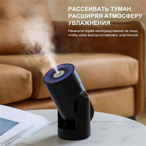 Увлажнитель воздуха Увлажнитель воздуха, черный - купить с доставкой по ...