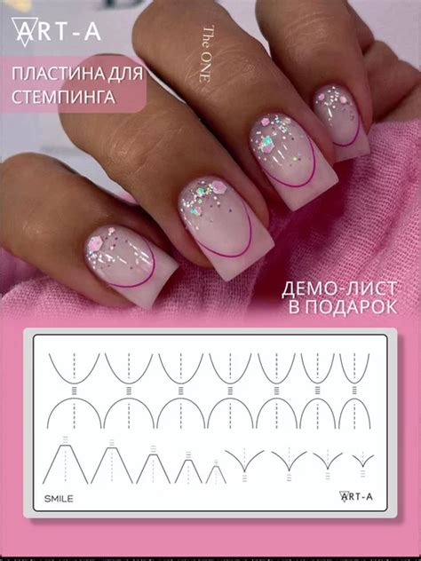 Wildberries — интернет-магазин модной одежды, обуви и аксессуаров