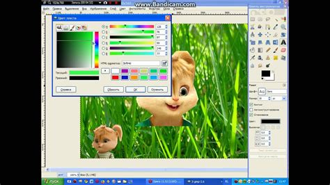 ur  amazing icon youtube