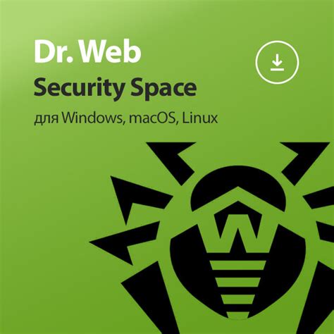 Buy 🟩DR.WEB SECURITY SPACE 1 PC 3 months + BONUS 🎁 cheap, choose from ...