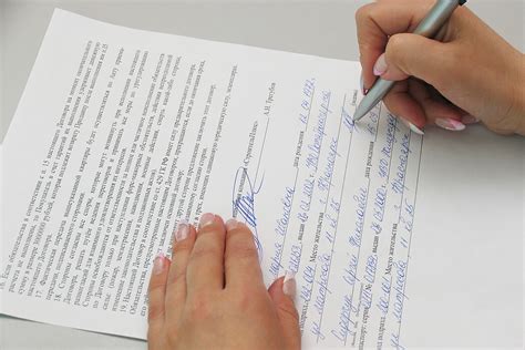 Образец договора купли-продажи квартиры 2021. Оформление недвижимости ...
