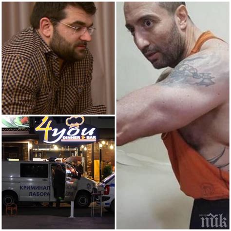 ИЗВЪНРЕДНО В ПИК! Митьо Очите влезе в съда, Божо Кравата му се зъби ...