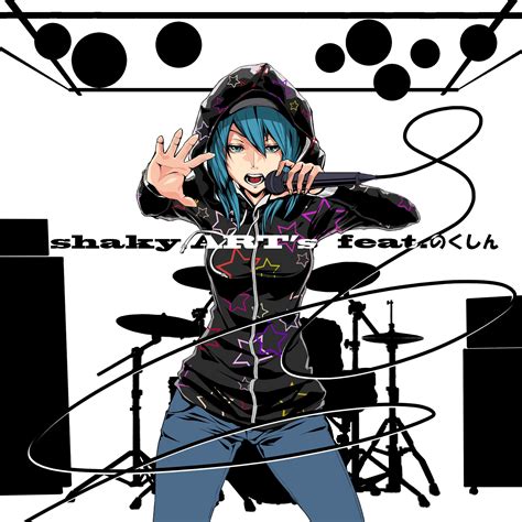 shaky ART's - shaky ART's feat.のくしん | Download | DoujinStyle.com - The
