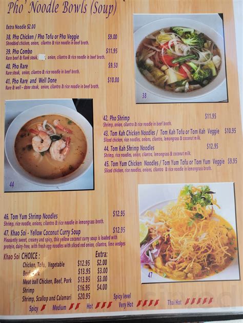 Menu - Williamsburg VA's Lanna Thai Cuisine | Sirved