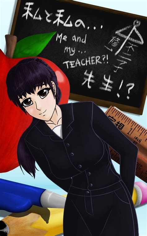 A story by Addison Myers about a Japanese student who is forced to