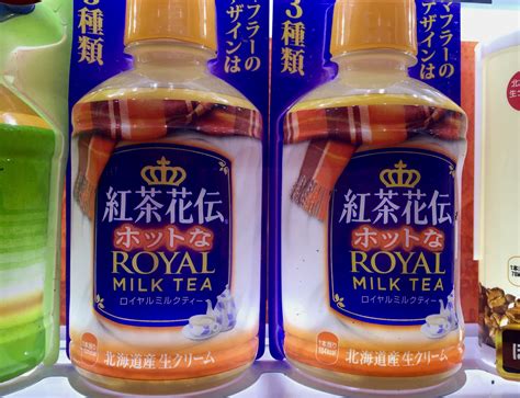 Top Tea Brands In Japan at Laura Stanley blog