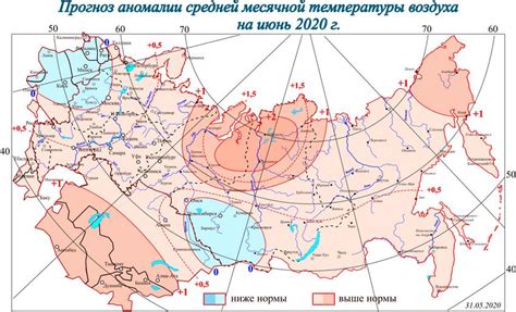 Гидрометцентр предупредил россиян о температурных аномалиях до конца июня