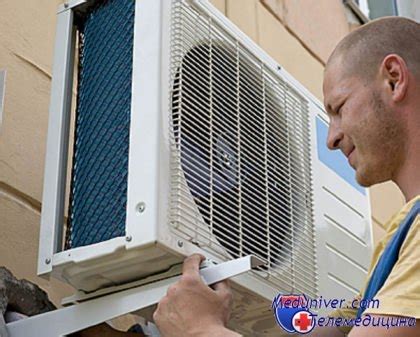 Кондиционирование воздуха в больших квартирах - нужен ли второй ...