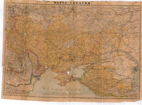 УКРАЇНА-РУСЬ: Карта Української Держави часів Скоропадського в 1918 році
