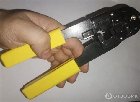 Отзыв о Инструмент обжимной для витой пары RJ-45 (8P8C) Cablexpert T ...