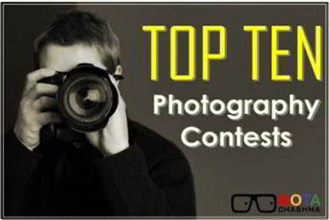 Top 10 Photography Contests