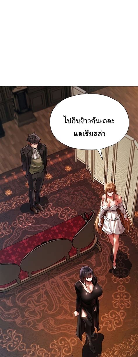 MILF Hunter From Another World 14 - NTR-Manga | โดจิน มังงะ ติดเรท ...