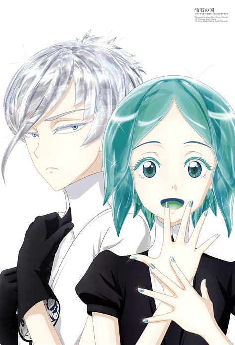 Houseki no Kuni (Land Of The Lustrous) Image by Orange (Studio
