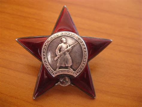 378639 - Красной Звезды - Военные ордена - СССР - Falerist, каталог наград