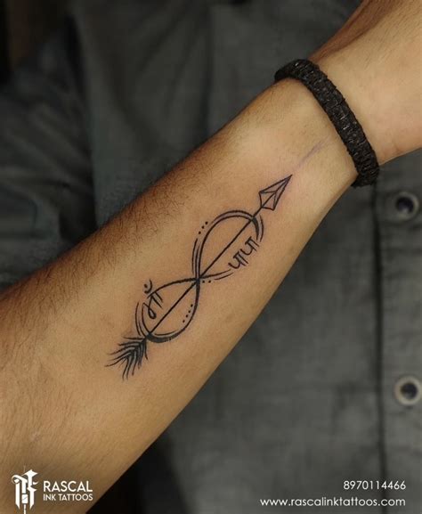 Arrow Tattoo Meaning, Symbolism - Parade