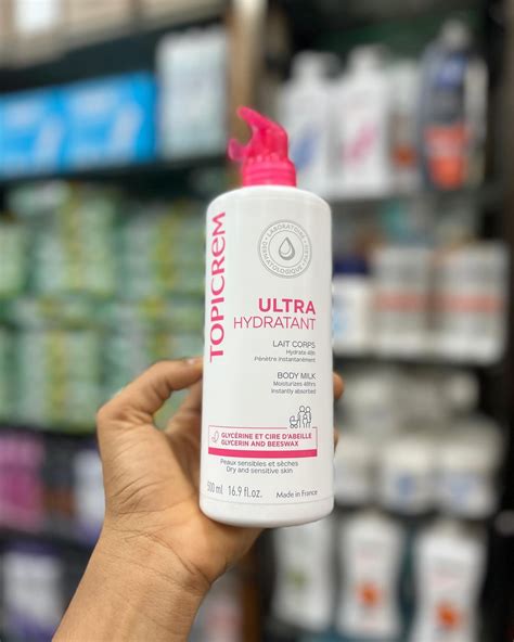 Posting good lotion for this season 😍! 🏷️:35,000 | Best lotion, Lotion, Seasons