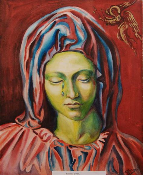 "Пьета"