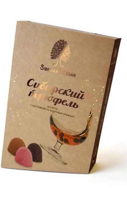 "Сибирский кедр" Конфеты Сибирский трюфель ассорти с кедровой настойкой ...