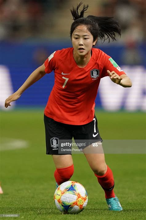 Mina Lee of Korea Republic on the ball during the 2019 FIFA Women's