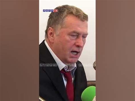 Жириновский: Украинцы нужны Европе только в качестве доноров! # ...