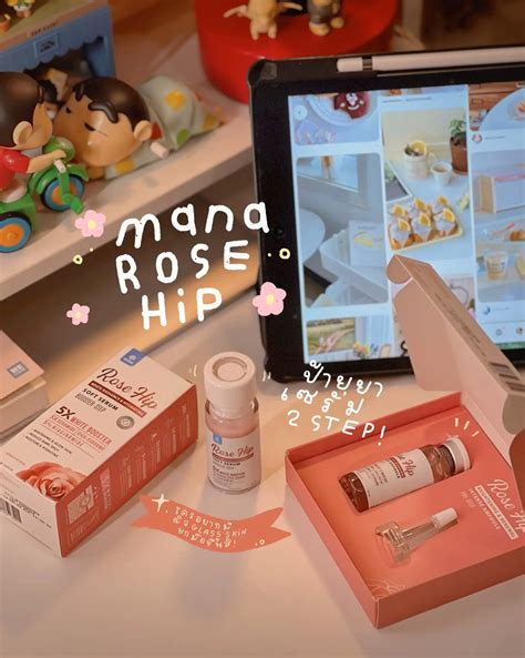 REVIEW Mana rose hip partner for brite skin craving 🌹 · | Gallery