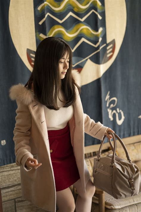 FLASH Digital Photobook Sakurako Okubo Sentai Heroine and Hot Spring