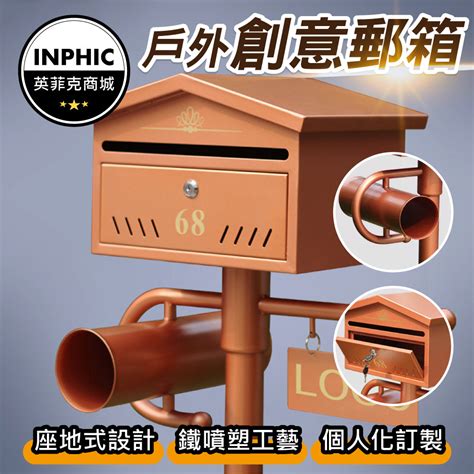 inphic logo iohfa