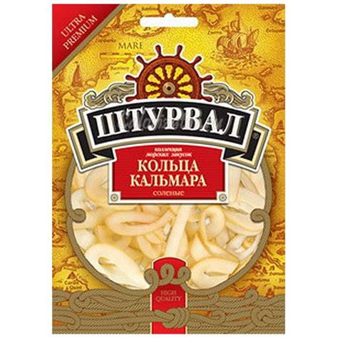 Штурвал Кольца кальмара солёные - калорийность, полезные свойства ...