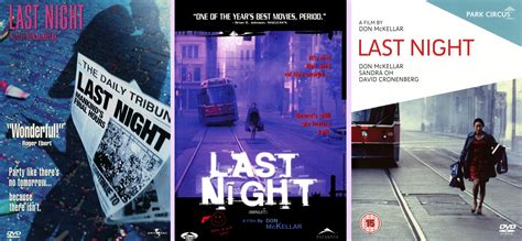 dvd exotica  decade long trek    night