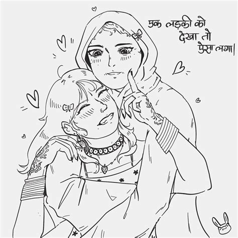 desi lesbian on Tumblr