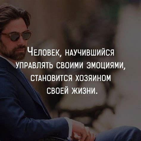 40 красивых цитат со смыслом о том как достичь счастья | Quotations ...