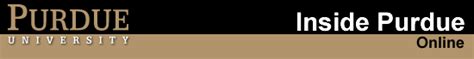 Inside Purdue