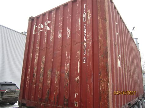 20-ти футовый стандартный контейнер — Unit Container