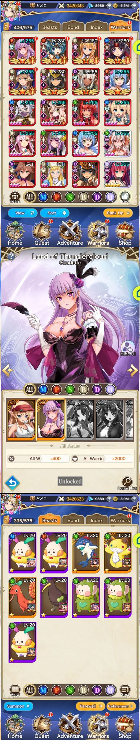 Selling - Queen's Blade Limit Break account 3.4M power + 34 Spicy poses