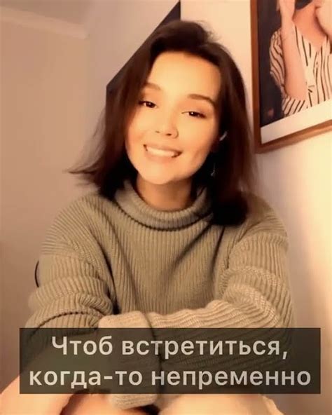 Кристина Новикова - Люди не встречаются случайно - YouTube