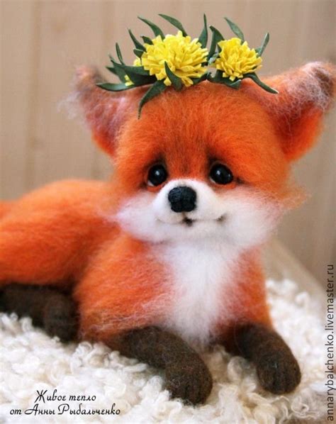 Лисичка Аглашенька. РЕЗЕРВ. | Cuccioli di volpe, Animali fantastici ...